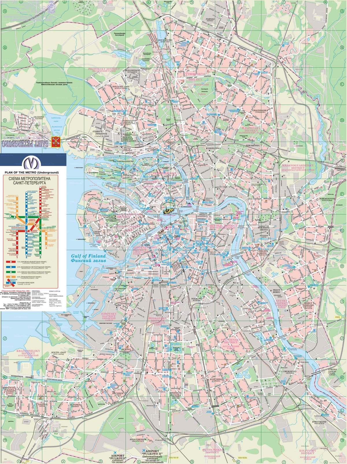 Mapa da cidade de São Petersburgo