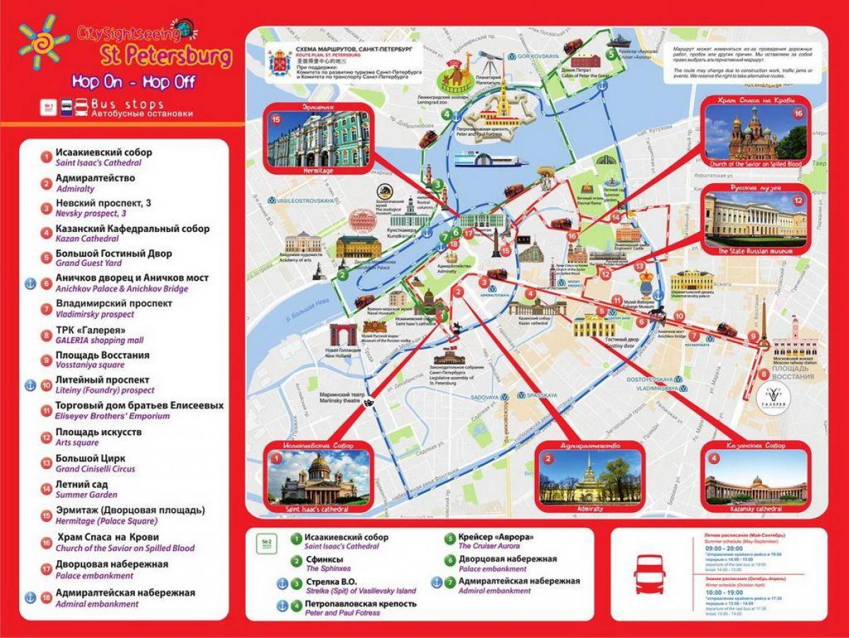 Mapa dos passeios de autocarro de São Petersburgo Hop On Hop Off